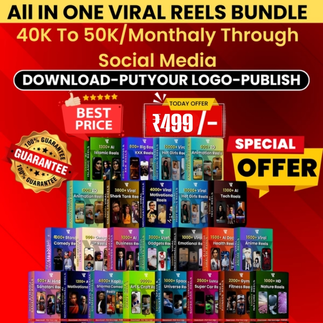 50K+ REELS Bundle